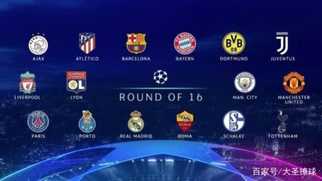 队凝聚力大 队凝聚力大